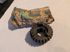 Véritable Yamaha Boîte de