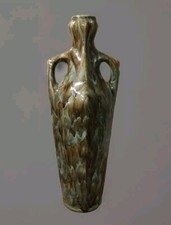 Très Grand Vase Amphora