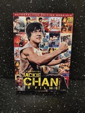 Lire Annonce Coffret DVD