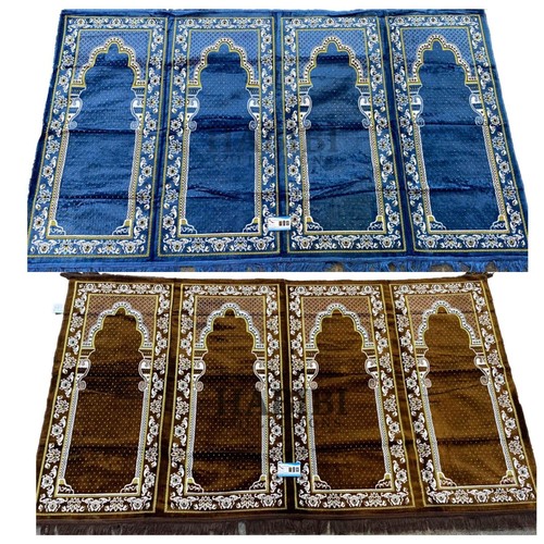 Extra large vert bleu marron - vert,