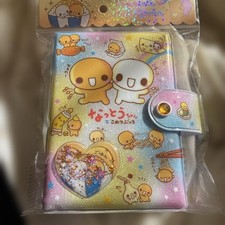 Reliure autocollante scellée