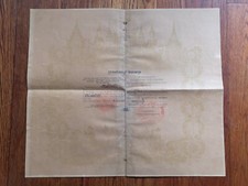 CAMBODGE DIPLOME DE CHEVALIER