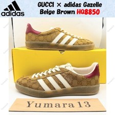 Taille homme GUCCI × adidas