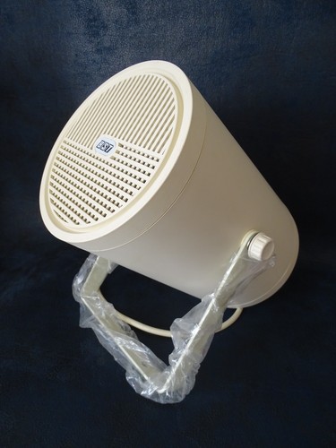 Ancienne enceinte bst ap2220 - enceinte,