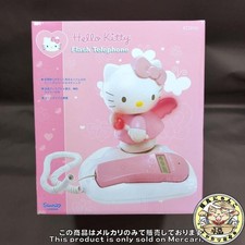 Téléphone fixe Hello Kitty