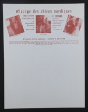 Facture ELEVAGE DE CHIEN