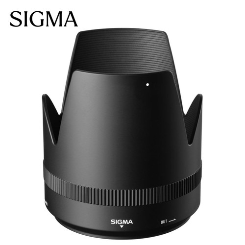 Pare soleil sigma lh850 - pare-soleil,