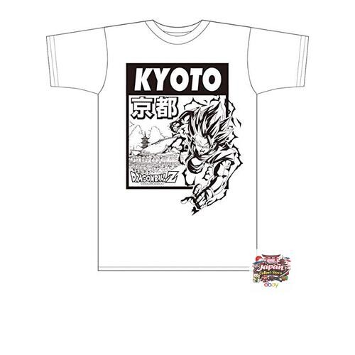 Dragon ball japan limited - japan,