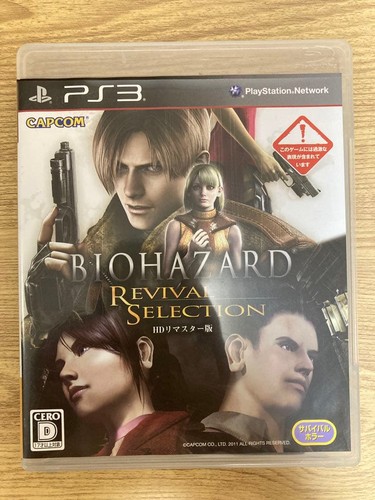 Resident evil revival - evil,