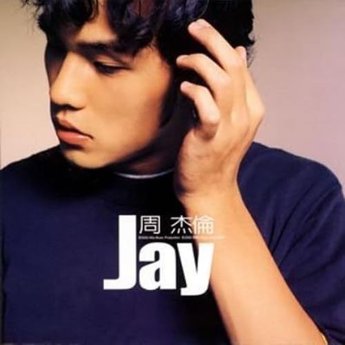 Jay chou fantasy shm - fantasy, shm-cd