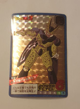 Carte Dragon Ball Z 215 prism