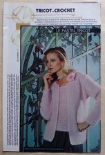 § MODES ET TRAVAUX - cahier