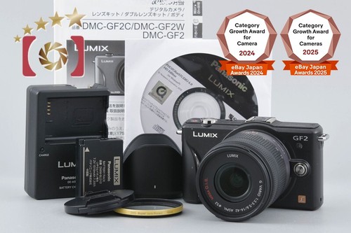 Objectif panasonic lumix - objectif,