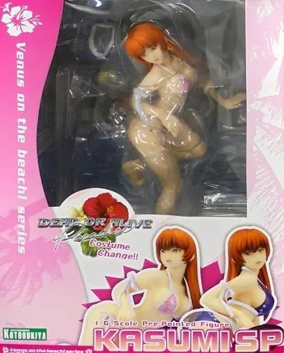 Dead alive paradise venus - or,