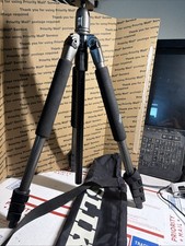 SLIK Tripod Sprint PRO II GM