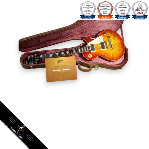 Gibson custom shop 1959 les - gibson,