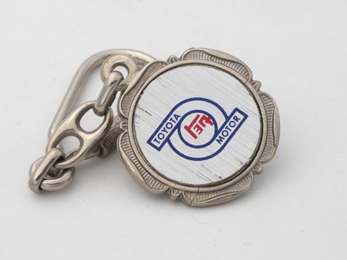 Porte clés ancien - ancien,
