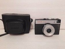 Vintage Soviet Camera Smena 8