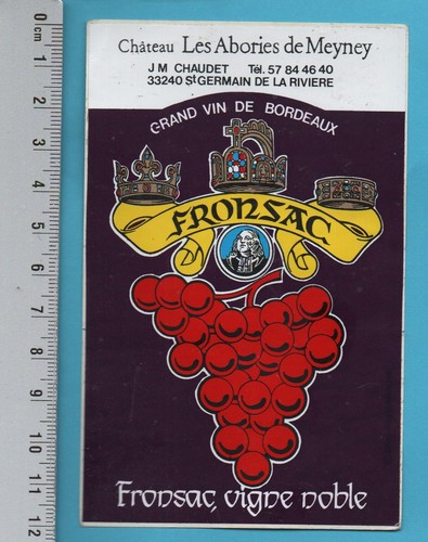 Fronsac chateau abories - ❤,