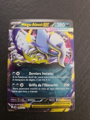 Carte pokémon méga - carte, ex