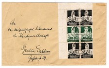 DR-ZusDr. S220 Comme