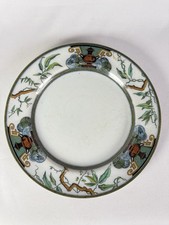 VINTAGE ROYAL DOULTON 'TYCOON' D4968  DINNER PLATE