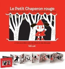 Le Petit Chaperon rouge: Un livre accordéon avec des ... | Livre | état très bon
