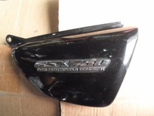 CACHE LATERAL 750 INAZUMA