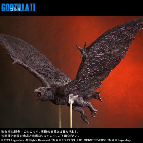 Plus roda godzilla - ii,
