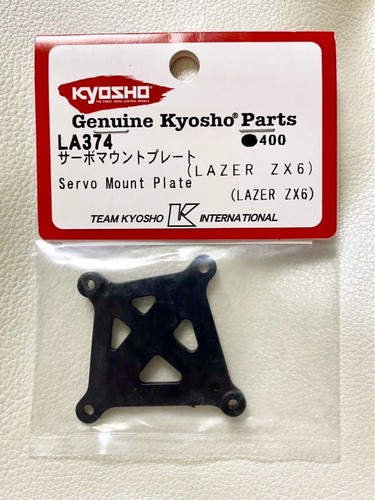 Plaque montage servo - plaque, kyosho