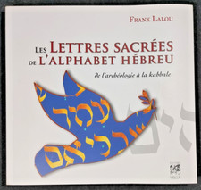 Les LETTRES SACRÉES  de l'