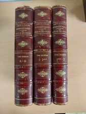 Dictionnaire Français illustré des mots et des choses - Larive et Fleury