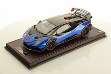MR Collection Lamborghini