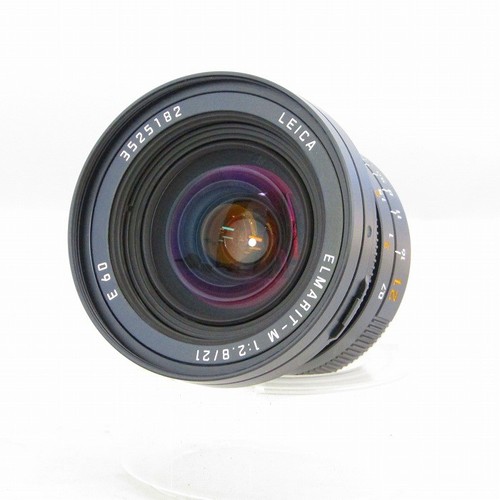 Objectif grand angle 21mm - grand,