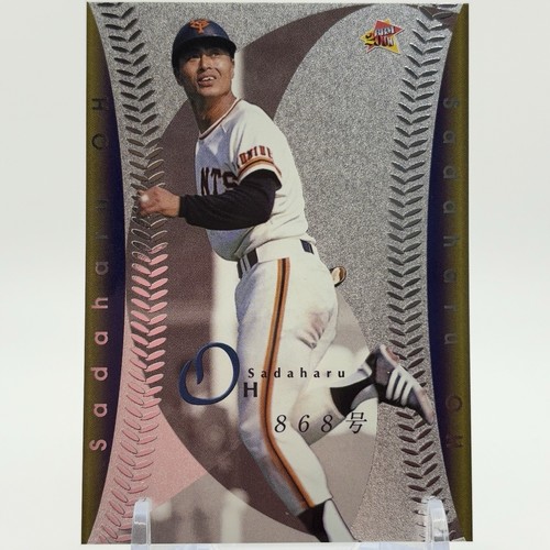 Yomiuri giants sadaharu - yomiuri, oh