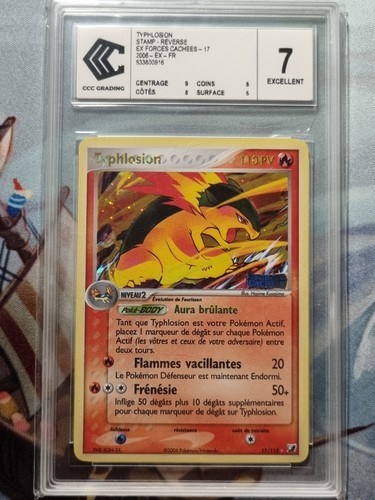 Carte pokémon typhlosion - pokémon,