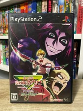 Jeu : Majin Tantei Nougami