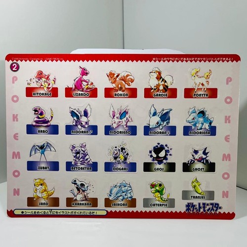 Pokemon jumbo carddass set - jumbo,