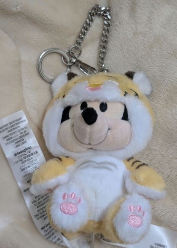 Porte clés mickey mouse jouet - porte-clés,
