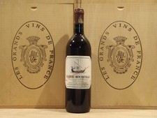 Château Beychevelle 1991 Saint Julien 4ème Grand Cru Classé noté: 93/100