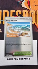 PLAGE DE SURF 129/132 - NEUF - REVERSE - ME01 - CARTE POKEMON
