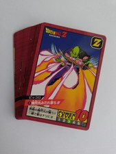 Dragon Ball Super Battle Power Level carte Regular Part 1 Premium set vol 1 DBZ