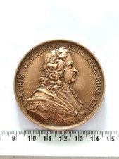 Médaille Pierre Alexandre