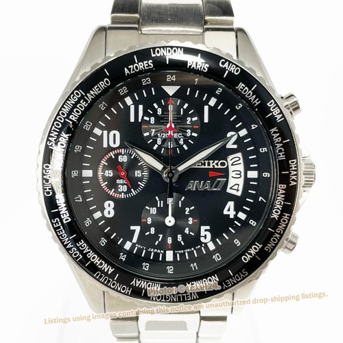 Chronographe seiko - chronographe,