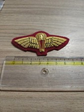 Brevet Parachutiste Tissu Étranger SULTANA D'OMAN