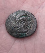 Superbe Monnaie Gauloise Statère Coriosolite En Argent De Qualité Rarissime...