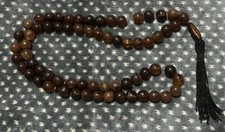 Chapelet Ambre, Rosaire