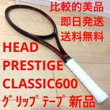 [Comparativement bon état] Raquette de tennis HEAD PRESTIGE CLASSIC 600