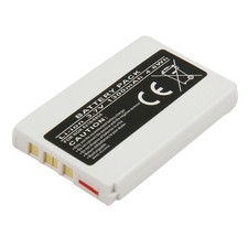 Avizar Batterie pour Nokia 8210 / 8850 Li-ion 3.7V 1300mAh 4.8Wh Référence BLB-2
