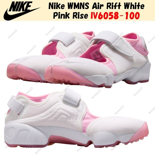 Taille femme nike wmns - nike, air